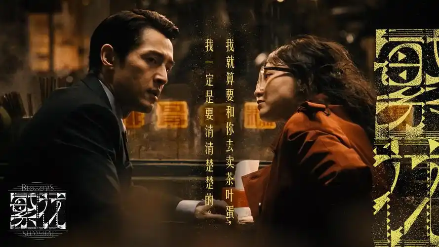 age动漫官方网 热门新番推荐