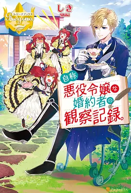 鬼灭之刃 无限城篇 - age动漫官方网